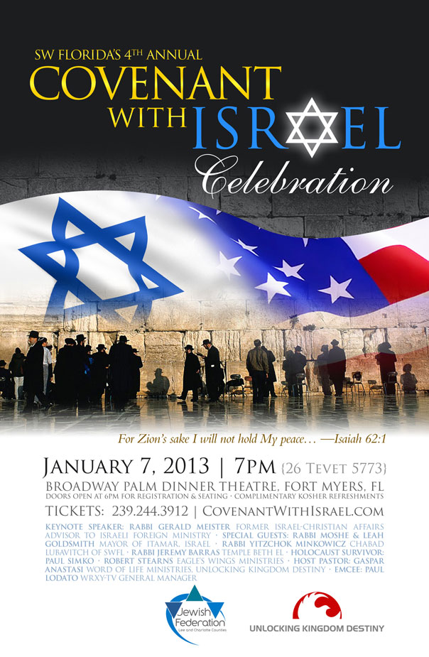 Covenant with Israel 2013 poster
